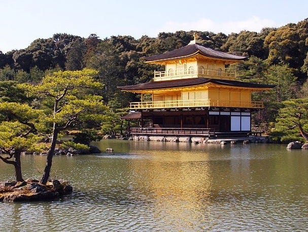 Kinkakuji Golden Pavilion
