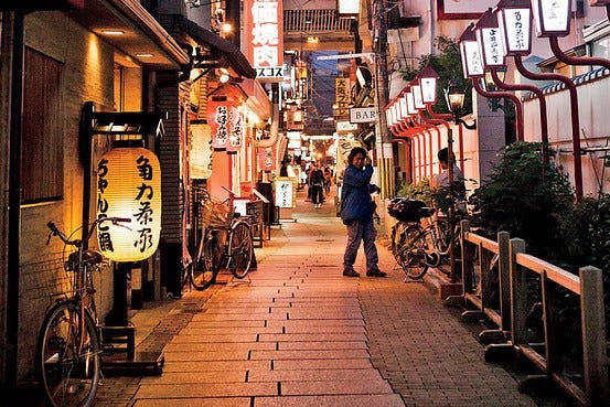 Hozenji Bar Alley
