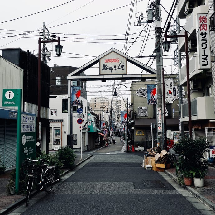 Yanaka
