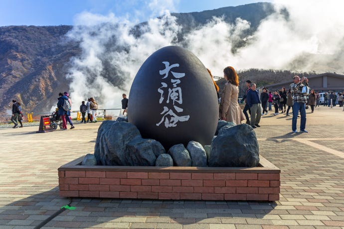 Owakudani, Hakone