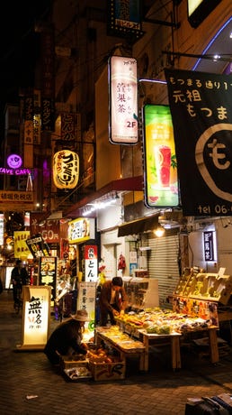 Osaka Vendor