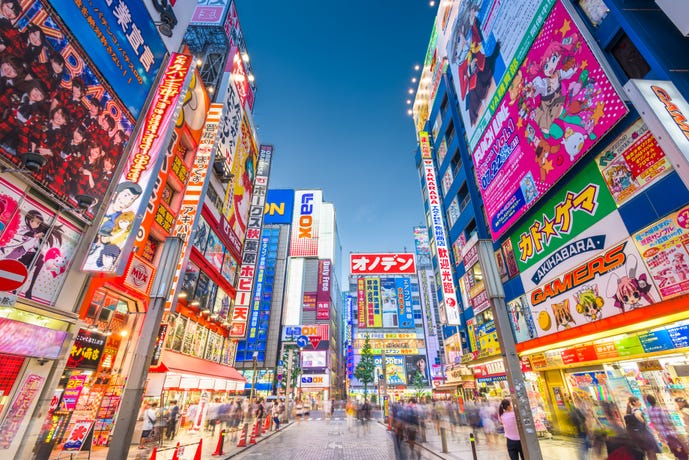 Akihabara - Tokyo's Electric Town

