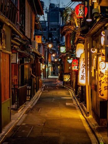 Pontocho Alley
