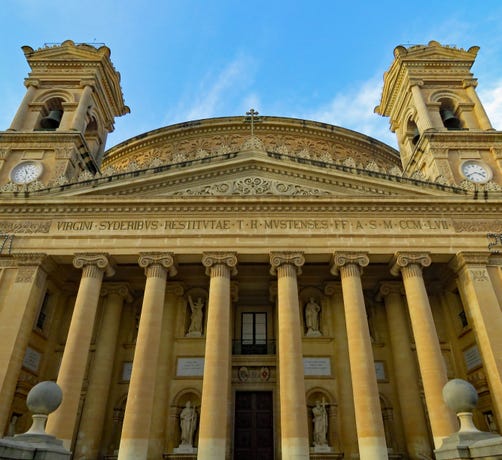 Entrance to the Rotunda of Mostra