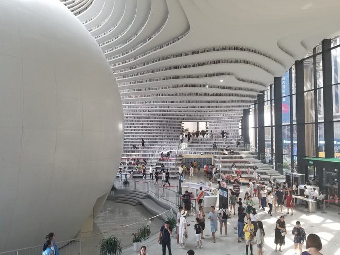 The 'pupil' of the 'Eye of Binhai' holds a mirrored auditorium