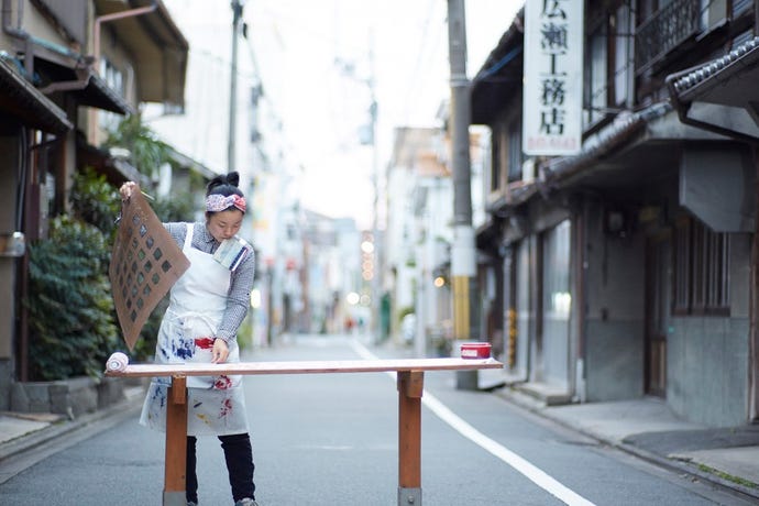 Keiko Yamamoto at work on the streets of Kyoto