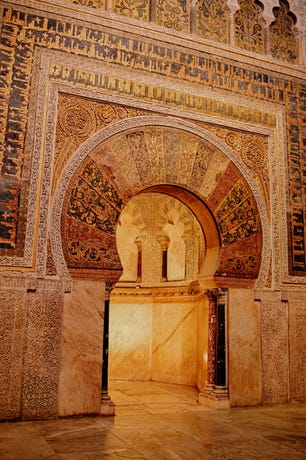 The mihrab is an exquisite masterpiece of Islamic art.
