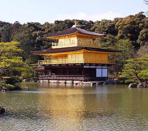 Kinkakuji Golden Pavilion
