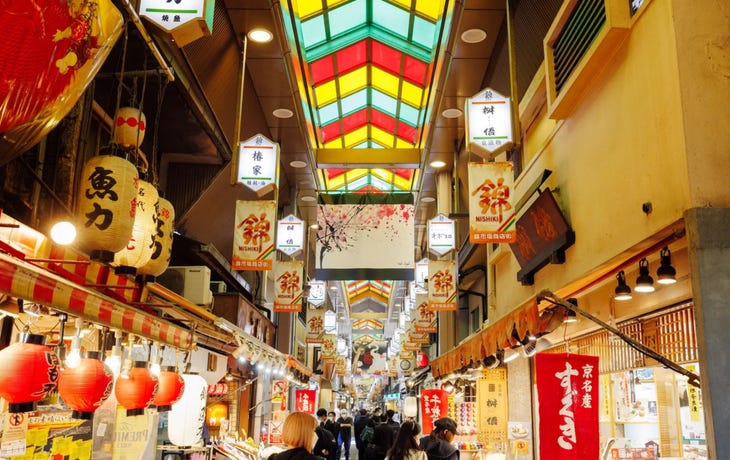 Nishiki Market
